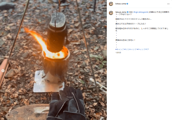 これぞ“ペット専用キャンピングカー”革命！レクヴィ『ソラン』が想像以上に快適すぎた