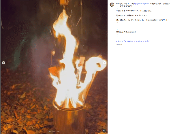 これぞ“ペット専用キャンピングカー”革命！レクヴィ『ソラン』が想像以上に快適すぎた