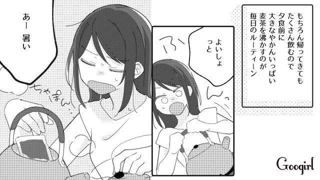 子どもの分がない…麦茶を消費するだけして悪びれる様子のない夫に怒りが爆発しそうになった話