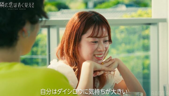 【写真・画像】 1枚目