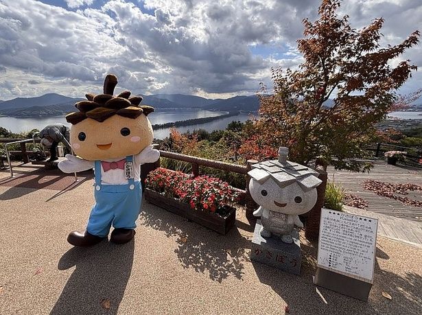 傘松公園のマスコットキャラクター・かさぼうと遭遇！