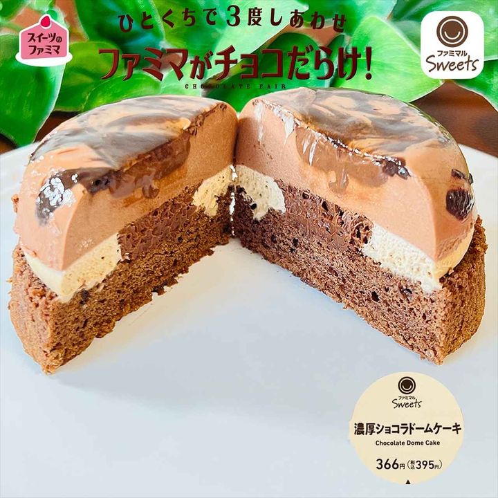 画像4: 出典：Instagram