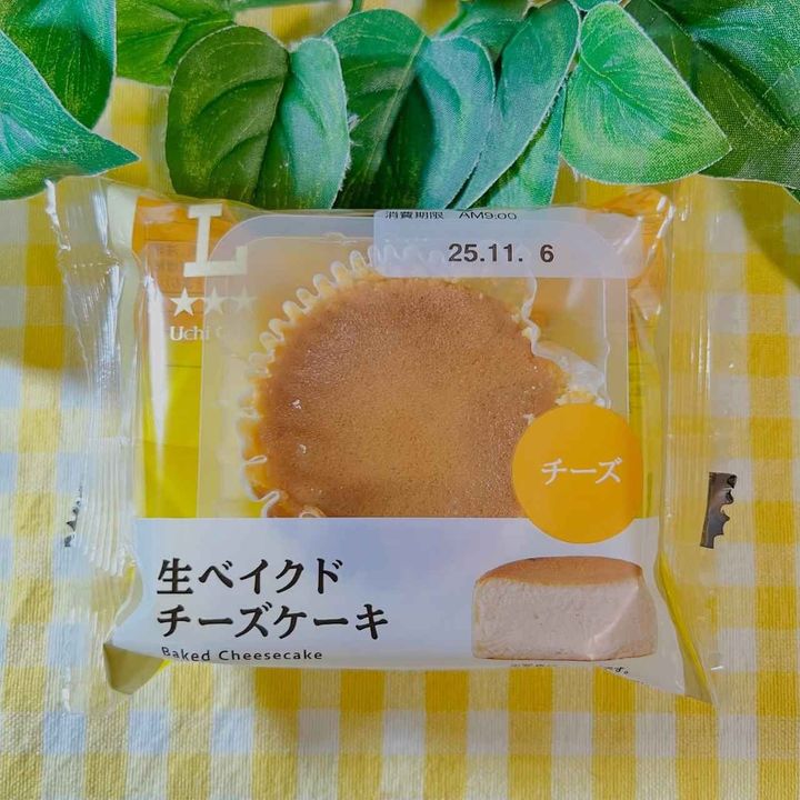 画像1: 出典：Instagram