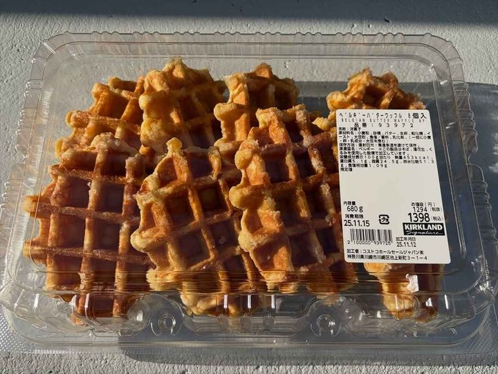 画像1: 出典：Instagram