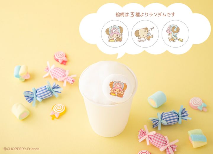 マシュマロぷかぷかいちごラテ テイクアウト