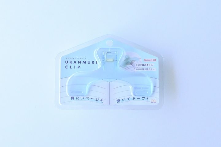 100均にブッククリップは売ってる？「ウカンムリクリップ」との違いは？