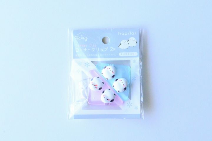 100均にブッククリップは売ってる？「ウカンムリクリップ」との違いは？