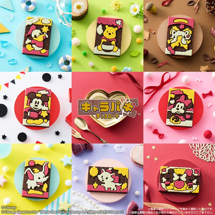 バンダイ ディズニー「Disney Characters キャラパキ チョコレート」イメージ
