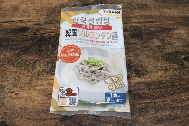 ダイソー ソルロンタン麵