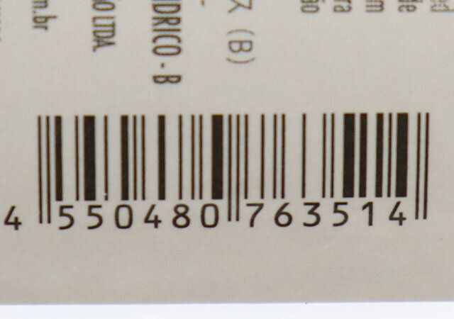 ダイソー 円柱型ディスプレイボックス（B） パッケージ JANコード