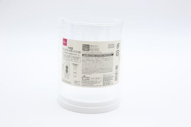 ダイソー 円柱型ディスプレイボックス（B） パッケージ