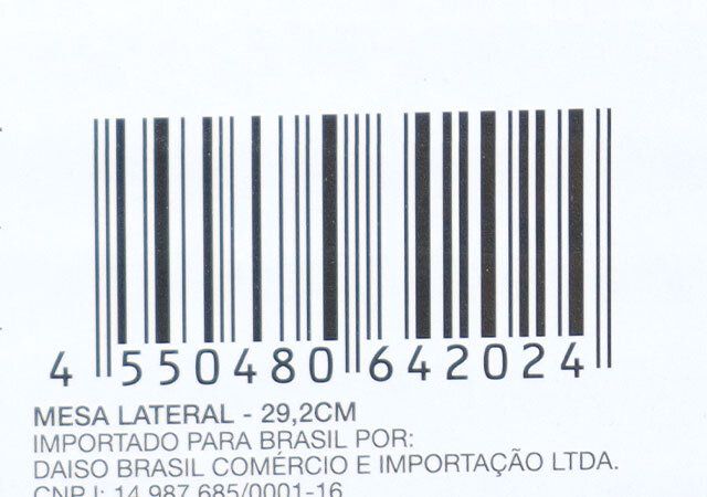 ダイソーのサイドテーブルのJANコード