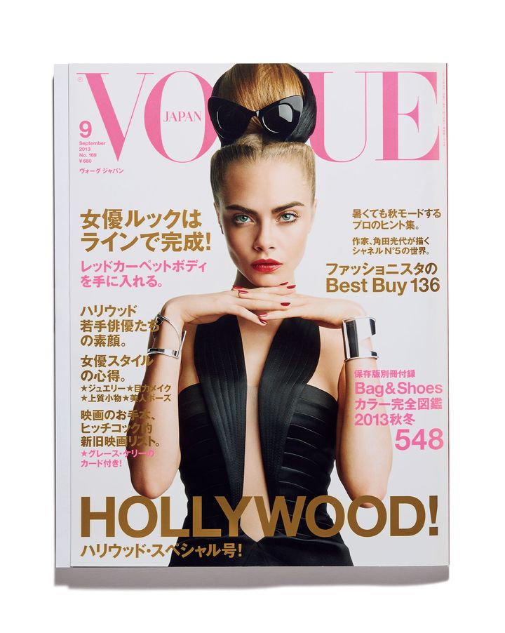 Photo_ Patrick Demaechelier Model: Cara Delevingne