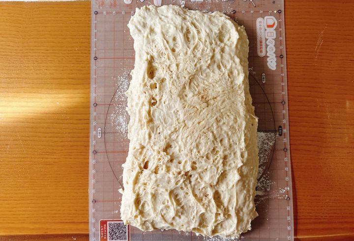 ミルクフランス三つ折り前