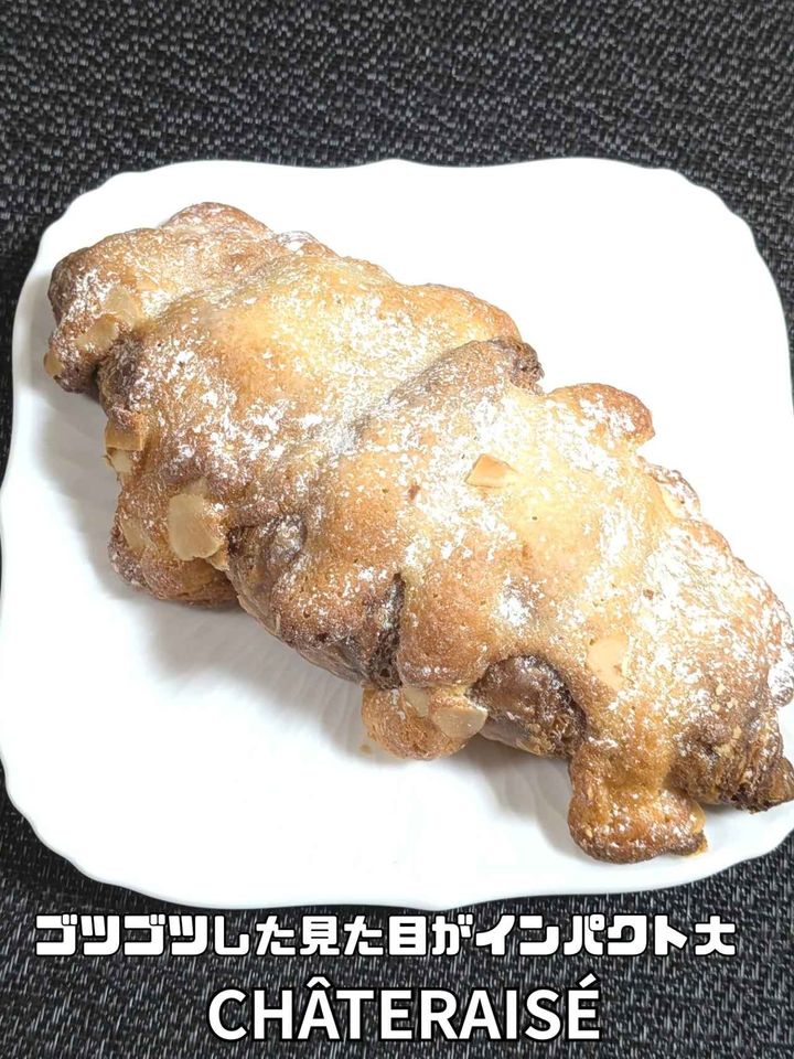 画像4: 出典：Instagram