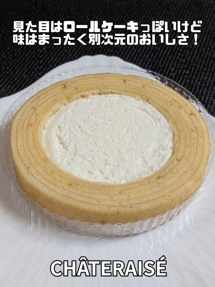 画像2: 出典：Instagram