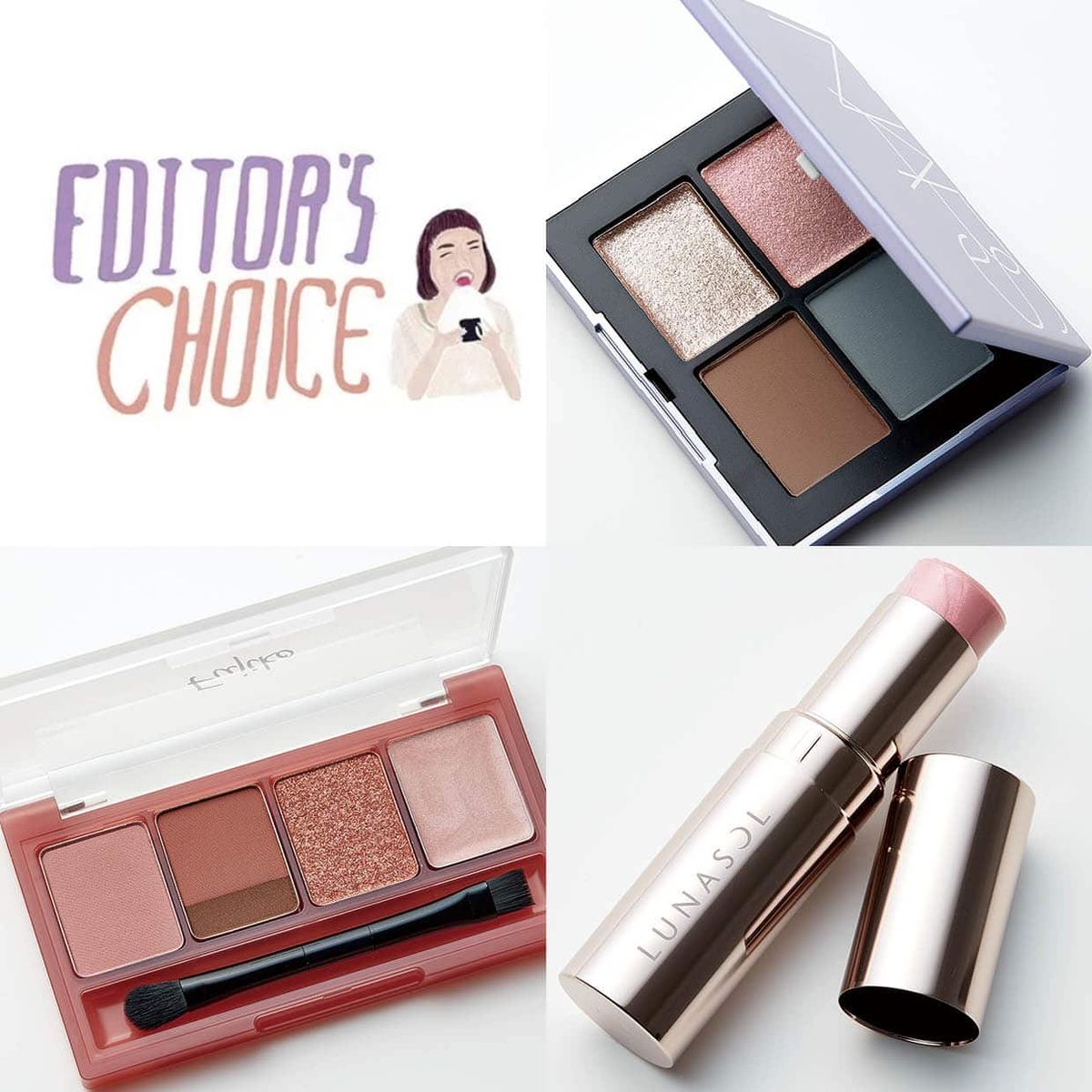 NARSの限定パレット、フジコの「捨て色なし」マルチパレットほか【2025