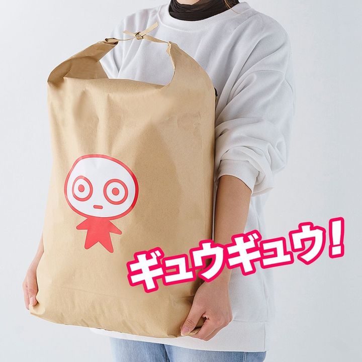 今年も“大ボリューム”で登場