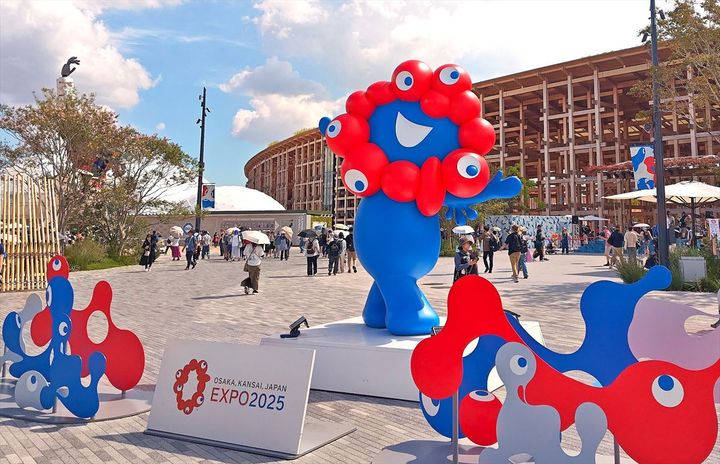 「2025年日本国際博覧会（大阪・関西万博）」のイメージ