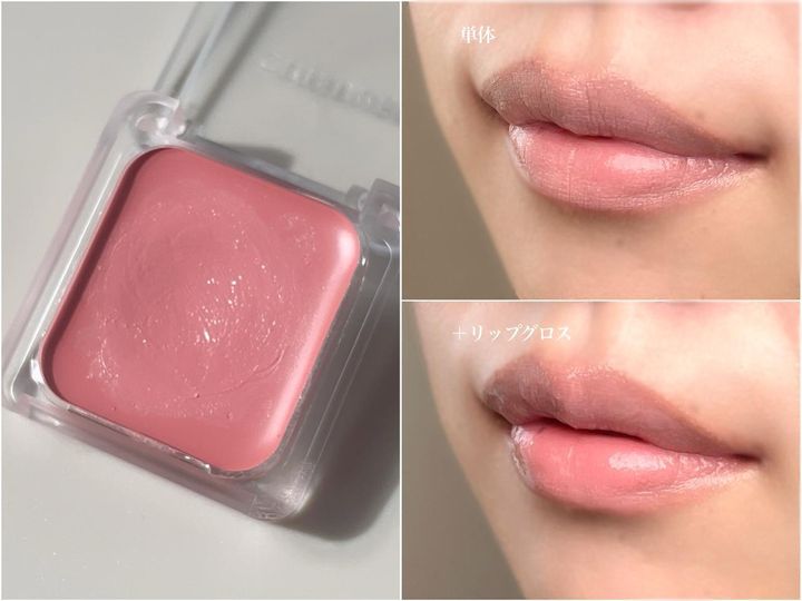 画像: 頬と唇で表情チェンジ。重ねても可愛い冬ピンク