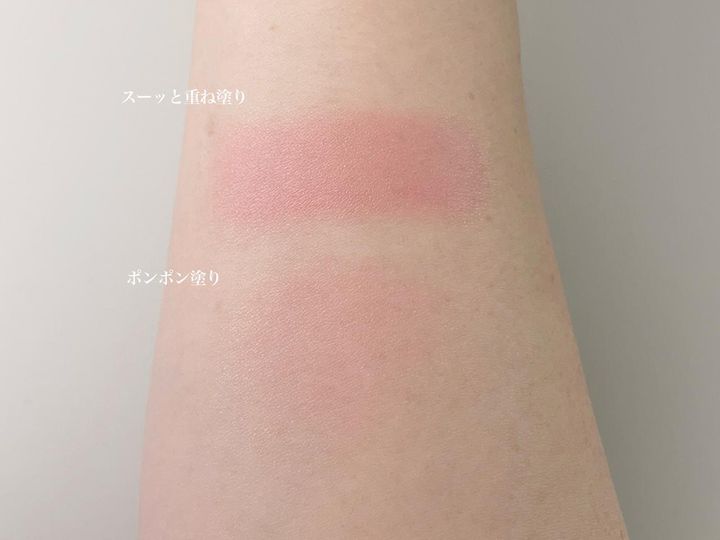 画像: ふわっと淡く、しっかり可愛い。透明感と血色がにじむミルキーピンク
