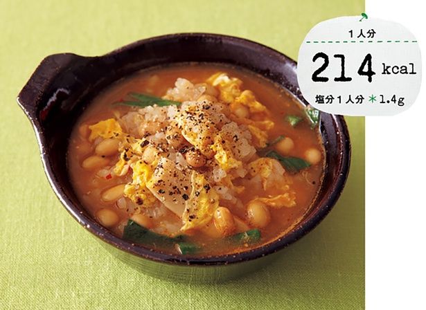 卵とじキムチ納豆雑炊 （C）KADOKAWA