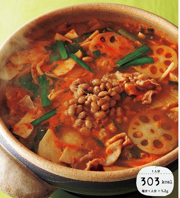 「納豆キムチ鍋」 （C）KADOKAWA