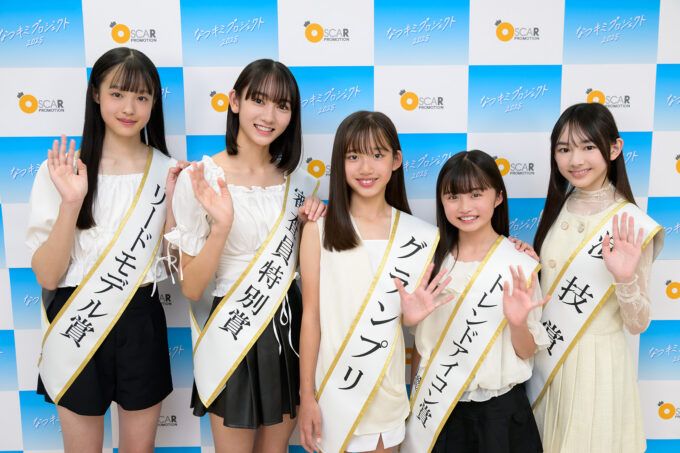 （写真左より） 佐藤彩葉さん 泉⾕実花さん 横須賀京⾹さん 中賀詩さん 熊野みのりさん