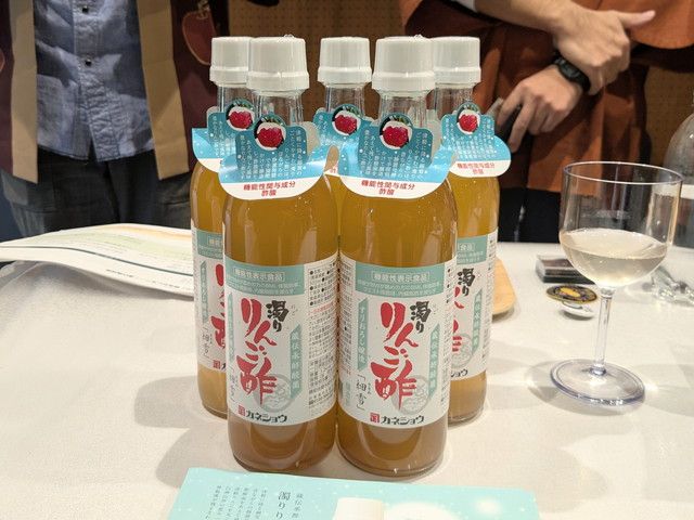 カネショウ「濁りりんご酢 細雪」