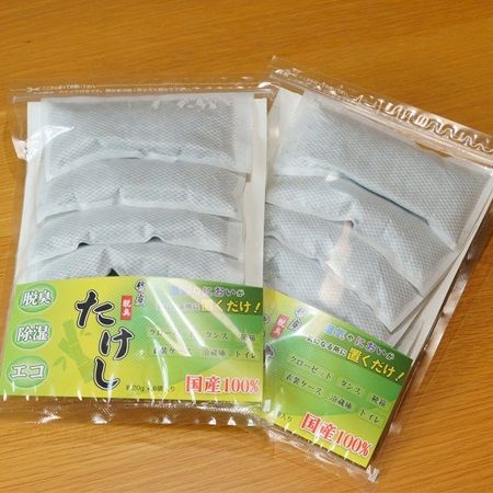 置くだけでにおいを元から取り除く竹炭脱臭「たけし」のサイズ違い2種を発売！