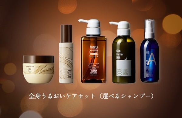 ヘッドビューティブランド「haru」が期間限定で特別なホームケアセットを販売！