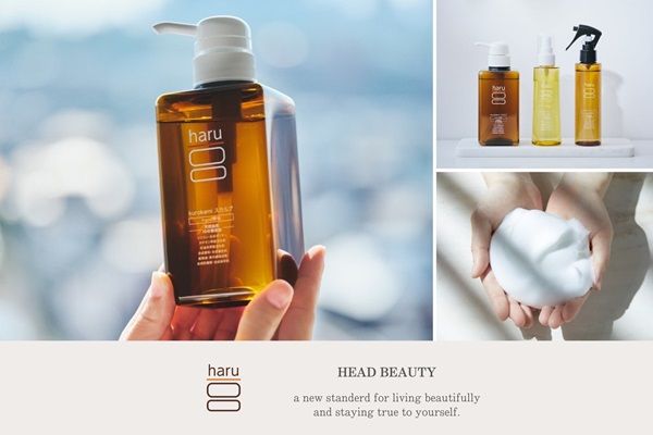 ヘッドビューティブランド「haru」が期間限定で特別なホームケアセットを販売！