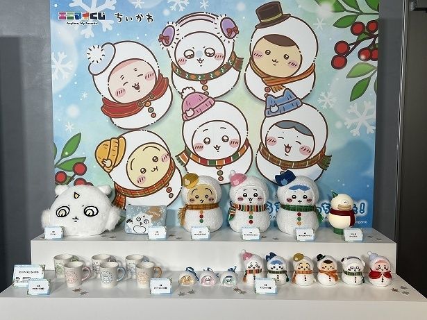 かわいいちいかわアイテムがいっぱい！