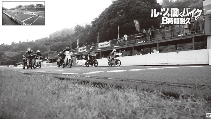 ルーツ＋働くバイク８時間耐久