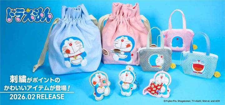 アイアップ『ドラえもん』グッズ