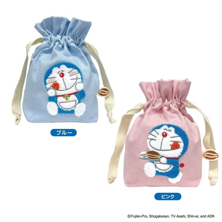 相良刺繍巾着（種類）