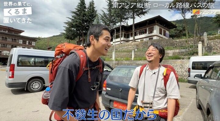 【写真・画像】「子育てで大変だから…」東出昌大との再会にひろゆき感激「熱いハグ」に視聴者も興奮 3枚目