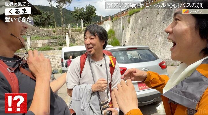 【写真・画像】「子育てで大変だから…」東出昌大との再会にひろゆき感激「熱いハグ」に視聴者も興奮 2枚目