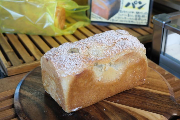 幸せのバナナパン680円