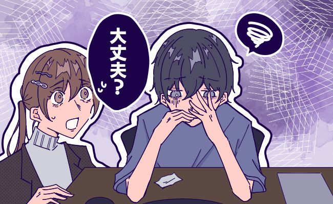 彼氏「ひとりで観光して…」旅行先でそう告げられた私。言う通りにしたら大正解だった！？