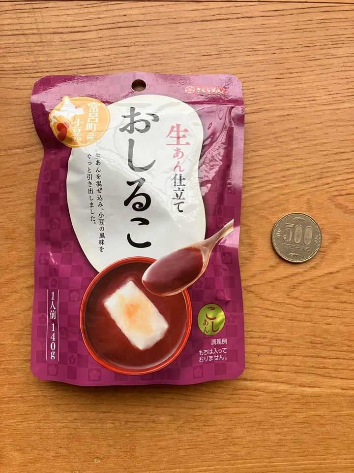 DAISO(ダイソー)：さくらあん 生あん仕立ておしるこ 140G