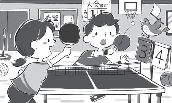 アタマの体操：まちがい探し（上）