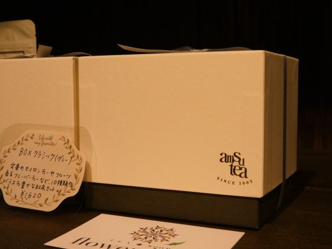 TEA ROOM flower bird 紅茶ギフトBOX