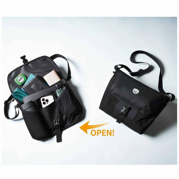 MonoMax(モノマックス) 2026年1月号