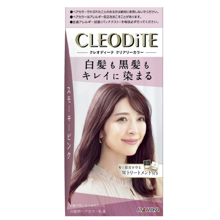 クレオディーテ クリアリーカラー（白髪用）スモーキーピンク
