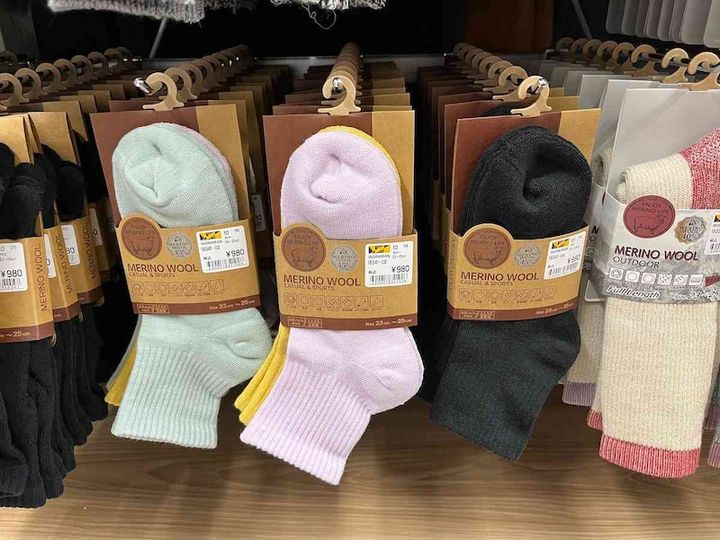 ワークマンの「メリノウール カジュアル&スポーツ」