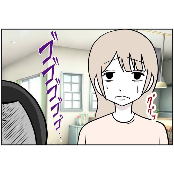 よういち／趣味優先夫