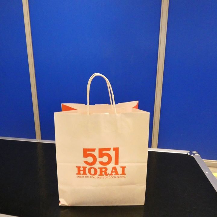 あ～今日もユニバ楽しかったな～