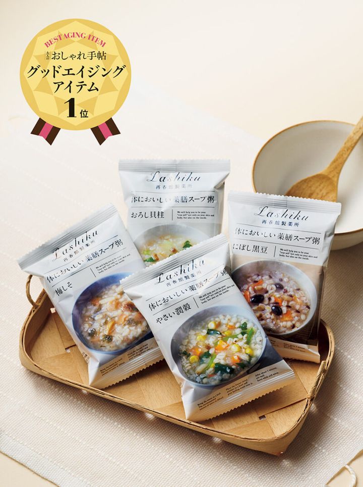 Positive Rhythm（ポジティブリズム） 体においしい 薬膳スープ粥 4 種アソート 1箱（4食） ¥1,080、5箱（20食） ¥5,400／再春館製薬所