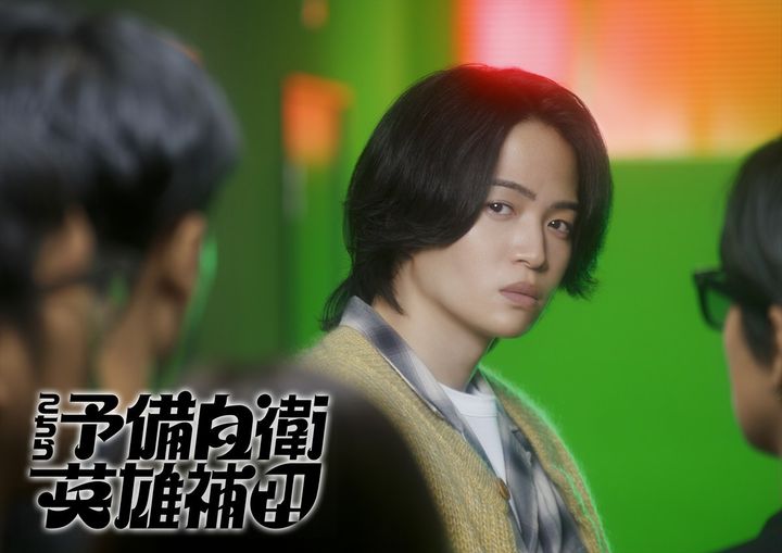 『こちら予備自衛英雄補?!』キービジュアル （C）中京テレビ width=